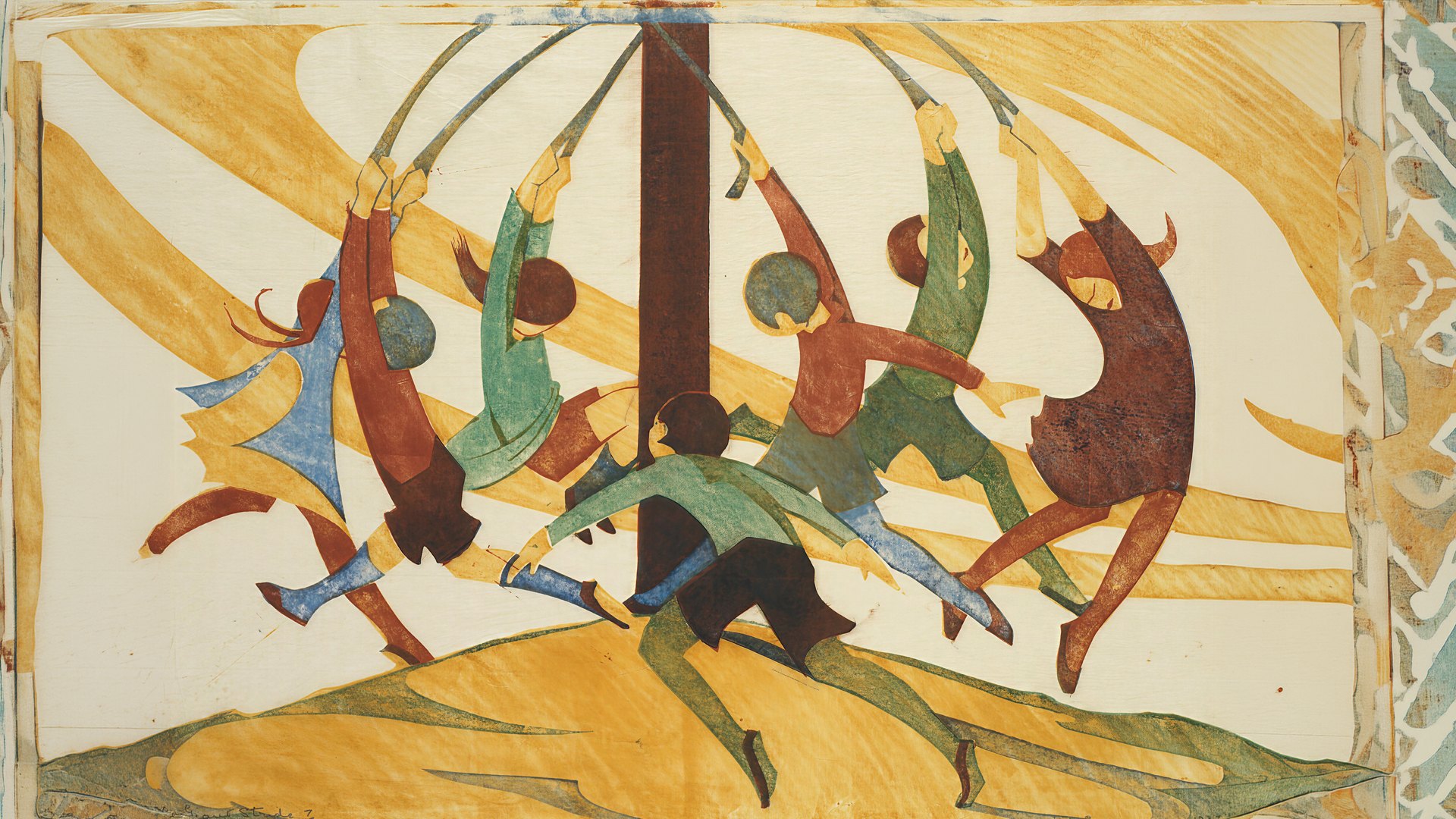 The Giant Stride